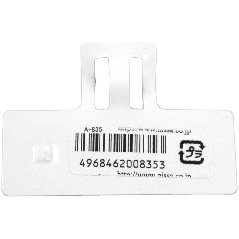 Nissa Chain Family Hook 7.9 inches (200 mm) A-835 Black