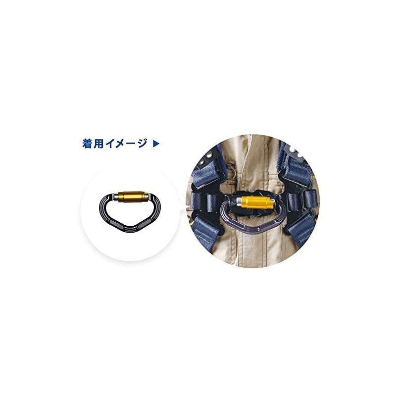 Fujii Denko Detachable Chest D Ring Zero G Zero G