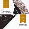 Osaka Choseido Fan, Women's, Stylish, Business, Folding Fan Bag, Handkerchief