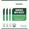Harumitsu Matcha Breeze 500mg x 30 tablets x 4 boxes,