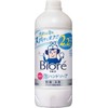 Kao Biore U Foaming Hand Soap Refill, Mild Citrus, 14.2 fl oz (430 ml)