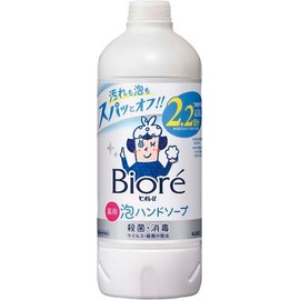 Kao Biore U Foaming Hand Soap Refill, Mild Citrus, 14.2 fl oz (430 ml)
