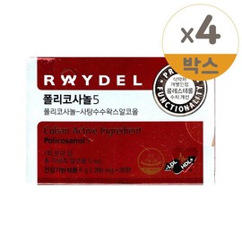 Reydel Policosanol 5 200mg x 30 tablets 4 / 레이델 폴리코사놀5 200mg x 30정 4개