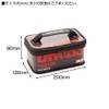 DRESS New Tackle Box Multi [Small] Black