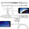 ELECOM ELECOM T-SL-2620WH AC Adapter Clean Tap, 6 Counts, 6.6