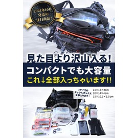 Fishing Bag [Waterproof Double Zippers x Tarpaulin Waterproof] Handle with Loop, Fishing Tackle Bag, Fishing Tackle Bag, Fishing Tackle Bag, Fishing, Mountain Stream Fishing, Multi-functional, Large