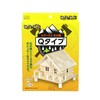 Log House Q Type, Brown