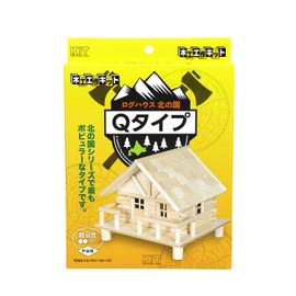 Log House Q Type, Brown