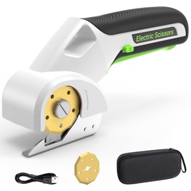 EXPEDMAN 2025 NEW 4V Cordless Electric Scissors, Cardboard Cutter with 2 Titanium Blade, Safety Lock & Extra Blade, Rotary Cutter for Cardboard,Fabric,Plastic, Gifts for Men&Women - Pearl White