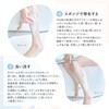 Beat Veet Pure Bath Time Hair Removal Cream for Sensitive