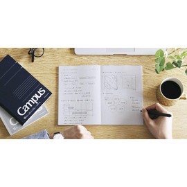 コクヨ キャンパスノート 5mm グリッド 40枚 ブラック (3枚パック) (A5)