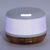 300ml Wood Grain Humidifier Aromatherapy Diffuser Humidifier with 7 LED