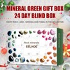 Christmas Ore Gift Box Countdown Calendar Multi Colors Fashion Surprise