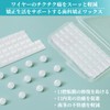 歯科矯正ワックス 歯列矯正用ワックス プレカット済み9分割 歯科用歯科用ワックス クリアカラー 無味 (4個セット)