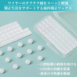 歯科矯正ワックス 歯列矯正用ワックス プレカット済み9分割 歯科用歯科用ワックス クリアカラー 無味 (4個セット)