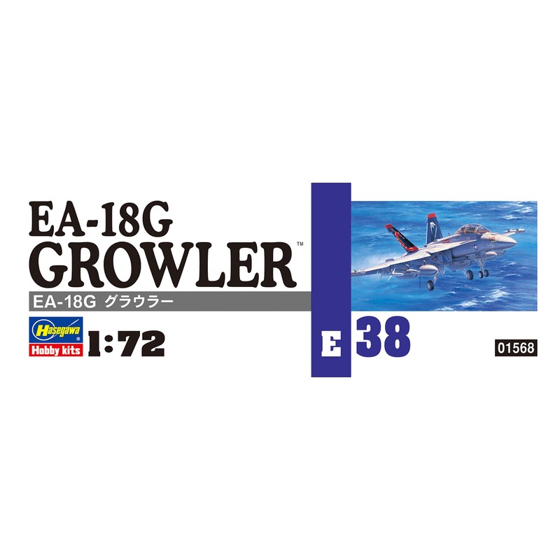 Hasegawa 1:72 Scale EA-18G Growler Model Kit