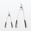 MUJI 83913182 Cooking Tongs/Stopper, Large
