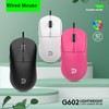 Sokelinn-six Ergonomic Wired Gaming Mouse, Ultra-Lightweight 59g, Excellent Performance USB