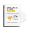 Meoncell APLB Retinol Vitamin C Vitamin E Sheet Mask 10