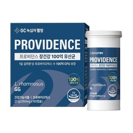 GC Green Cross Wellbeing Providence 10 billion Rhamnosus GG Lactobacillus 60 capsules 1 box / GC녹십자웰빙 프로비던스 100억 람노서스 GG 유산균 60캡슐 1박스