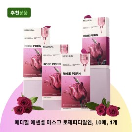 메디힐 에센셜 마스크 로제피디알엔, 10매, 4개 탄력 마스크팩 시트팩 Mediheal Essential Mask Rose PDRN, 10 sheets, 4 pack of elasticity mask sheet packs