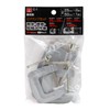 SK11 C Clamp Set, Maximum Mouth Width 1.0 inches (25