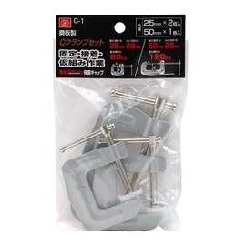 SK11 C Clamp Set, Maximum Mouth Width 1.0 inches (25 mm) x 2 Pieces, 2 Inches (50 mm) x 1 Piece