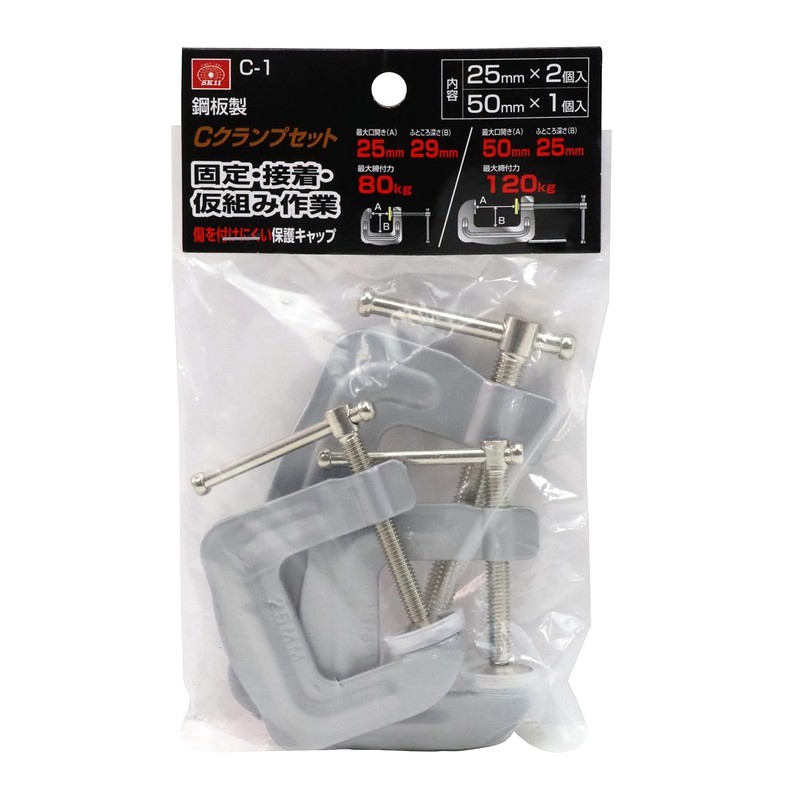 SK11 C Clamp Set, Maximum Mouth Width 1.0 inches (25