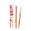Cezanne Gel Eyeliner, 50 Pink Beige, 0.004 oz (0.1 g)