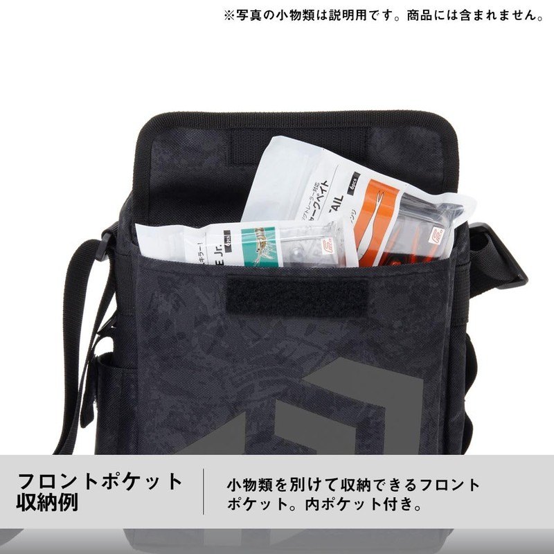 Daiwa Shoulder Pouch (D)