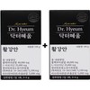 Dr. Hyeum Hwalgangan 2 Boxes Arginine Black Maca Vitality Energy