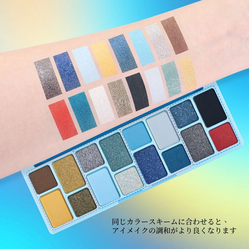 LIANGNISHI 16 Colors Full Glitter Eyeshadow Palette, Pearlescent Diamond, Multicolor