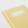 Midori Diary, 3 Minutes, Yellow, 12702006