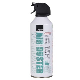 Digio2 47749 Air Duster, Non-Fluoron Trigger Type, Upside Down