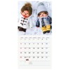Wakuwaku Manufacturing 2026 Monchhichi Calendar 2026 Wall Calendar CL26-0127