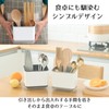 Haohana Chopsticks Stand, Dish Drainer, Kitchen, Stylish, Cutlery Stand, Kitchen,