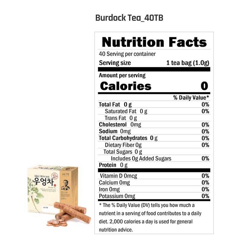 Ssanggye Burdock Tea 40 Tea Bags – Premium Korean Herbal