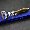 Haryali 5 Edge Razor with Horn Replica Handle Comes with
