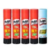 Plus Glue Stick NS-701-41SM / 29-755 Pretty Regular Size 4