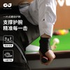 Billiards Glove Wrist Support for Snooker & Pool Training HW15 [HW15 Right Hand Single] Dark Gray 2ea