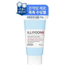 Illyyoon Illiyoon Ceramide Ato Soothing Gel, unscented, for sensitive dry skin, 175ml / 일리윤 세라마이드 아토 수딩젤 무향 민감건조 피부용 175ml