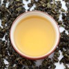 GOARTEA 50g / 1.76oz Supreme Roasted Black Tieguanyin Tie Guan