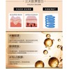 Gold Collagen Facial Mask, lifting, firming, moisturizing 黄金胶原蛋白面膜60g