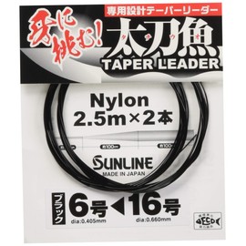 Sunline Leader, Tachifish Taper Leader, Nylon, 6.5 ft (2.5 m) x 2 Pieces, No. 6 - 16, Black