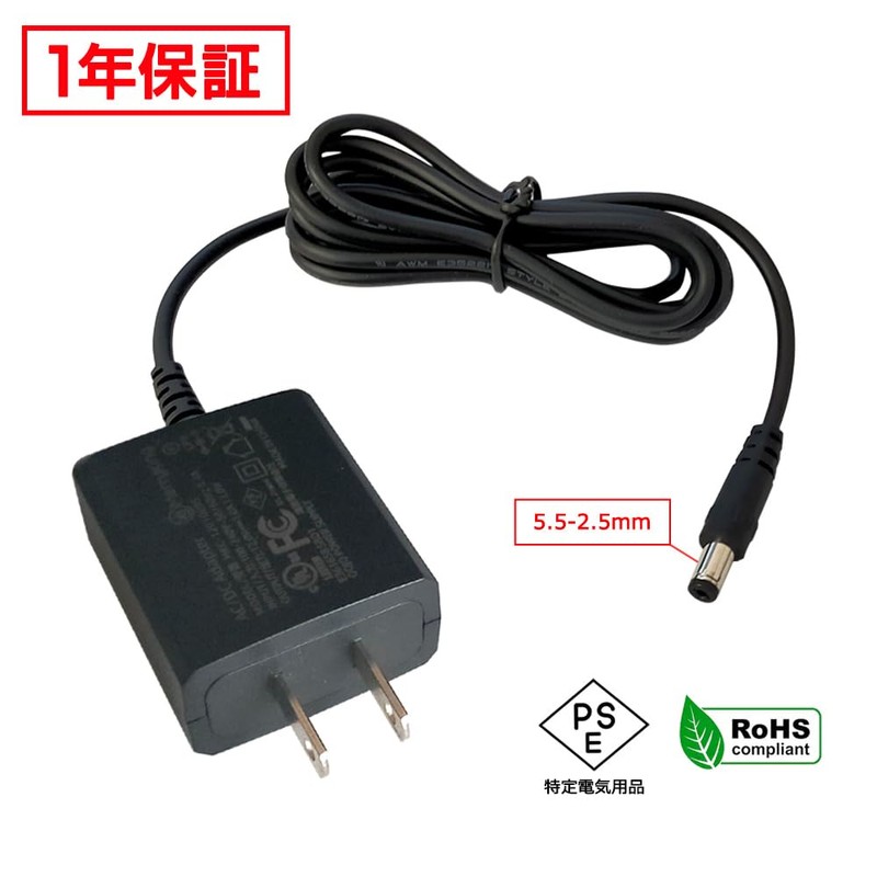 Kaito Denshi AC Adapter [PSE Compatible] 12V 1A 12W Center