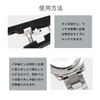Spring Bar Remover, Spring Bar, Watch Band Adjustment Tool, Watch