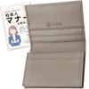 LICHOU Women's Leather Business Card Holder, Supervised by Leather Sommelier,