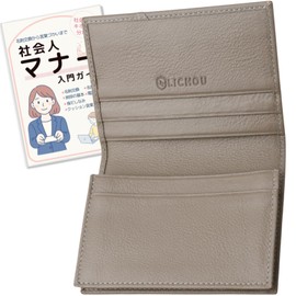 LICHOU Women's Leather Business Card Holder, Supervised by Leather Sommelier, Genuine Leather, Large Capacity, Holds 50 Cards, Business Card Case, 1. Taupe