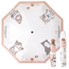 YasYouRi Folding Umbrella, Cat Paw Cat Pattern, Cute, Open and