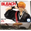 BLEACH SOLID AND SOULS Ichigo Kurosaki